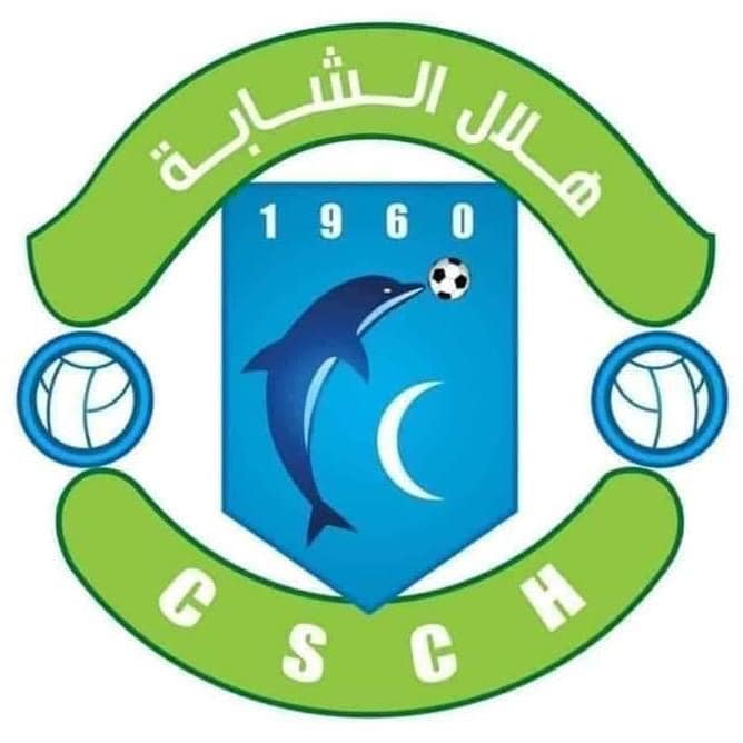 هلال شابة