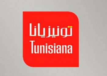logo tunisiana