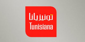 logo tunisiana