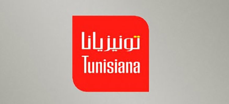 logo tunisiana