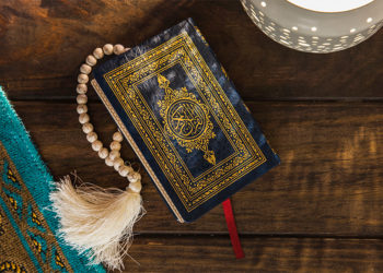 islam coran