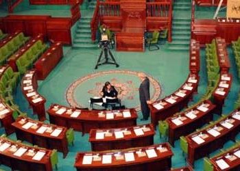 Assemblée nationale constituante tunisie