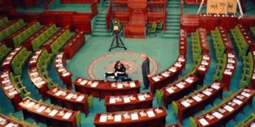 Assemblée nationale constituante tunisie