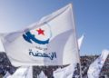 drapeau manifestation ennhadha