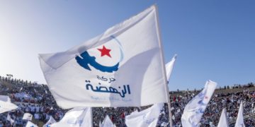 drapeau manifestation ennhadha