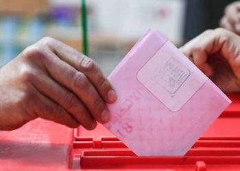 éléctions tunisie 2011