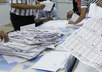 éléctions tunisie ennahdha