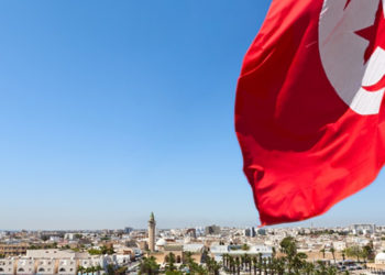 la société tunisienne