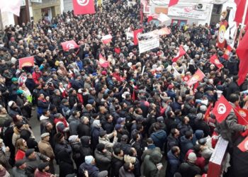 protestation ugtt tunisie