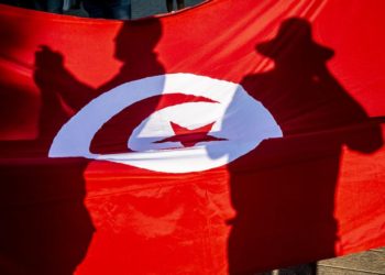 tunisie drapeau protestation