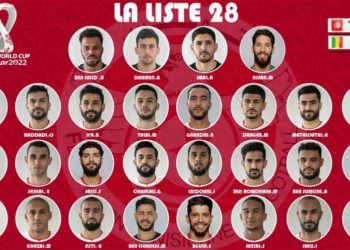 Equipe nationale Tunisienne