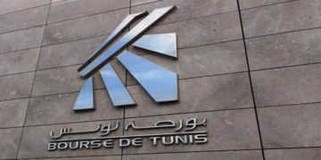 Bourse de tunis