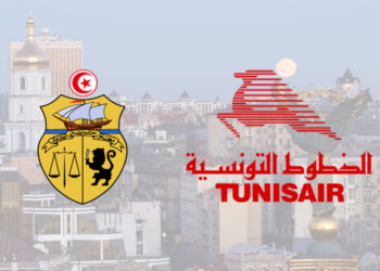 ministère affaires étrangères tunisair ukraine