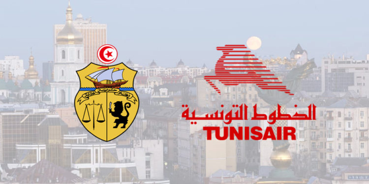 ministère affaires étrangères tunisair ukraine