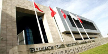 siège bourse de tunis