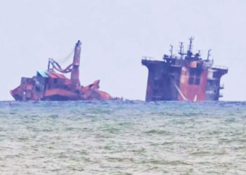 Naufrage pétrolier Gabes Tunisie