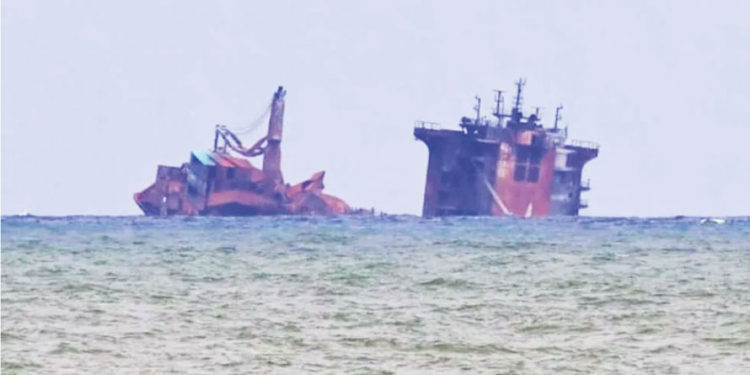 Naufrage pétrolier Gabes Tunisie