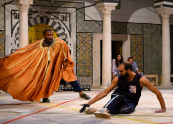 « Dream City 2022 »:Un rendez-vous culturel incontournable!