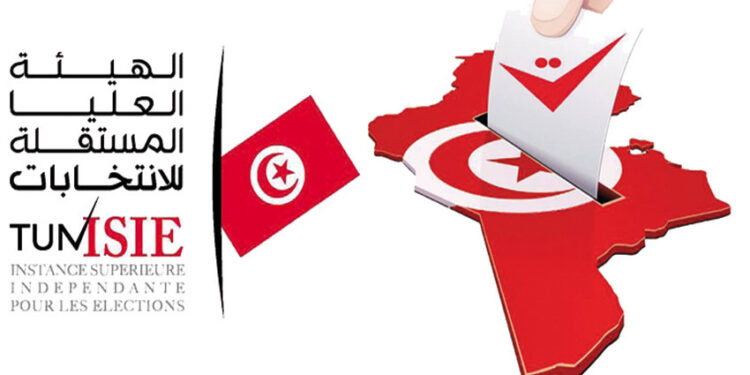 ISIE:1058 demandes de candidature ont été retenues!