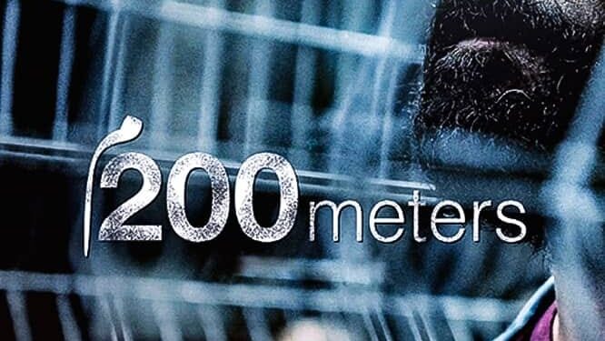 Amnesty International Tunisie célèbre le 74e anniversaire de la Déclaration Universelle des Droits de l&rsquo;Homme!