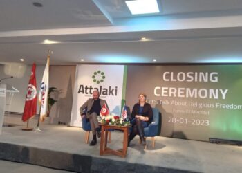 Le projet « Let&rsquo;s Talk about Religious Freedom » touche à sa fin après deux ans d&rsquo;activité!