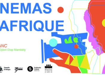 Projet « Images en partage »: Le cinéma Africain sera à l&rsquo;honneur!