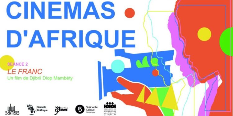 Projet « Images en partage »: Le cinéma Africain sera à l&rsquo;honneur!