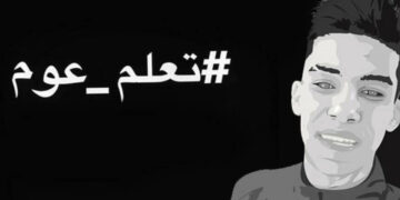 Affaire Omar Laabidi: Pourvoi en cassation!