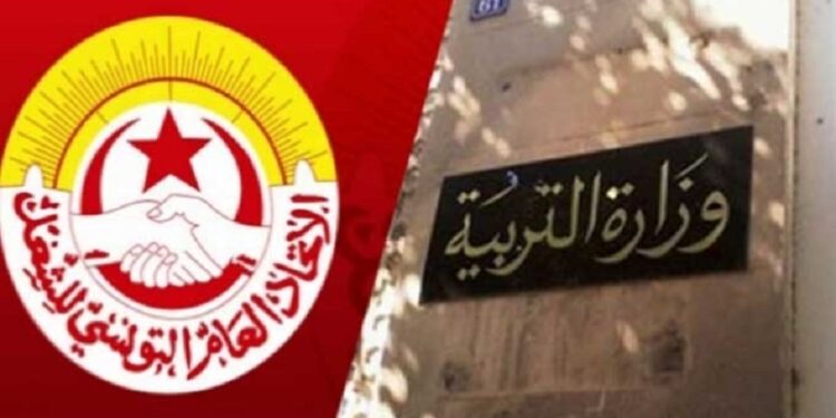 L&rsquo;échec de la prochaine rentrée scolaire est une préoccupation pour la Fédération de l&rsquo;enseignement de base.