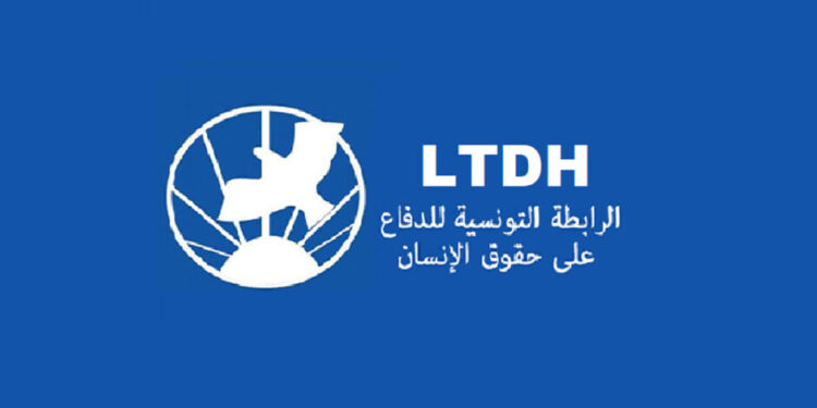 LTDH : l&rsquo;atmosphère actuelle ne favorise pas une élection présidentielle transparente et inclusive.