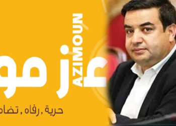 Ayachi Zammel met fin à sa présidence du mouvement Azimoun.