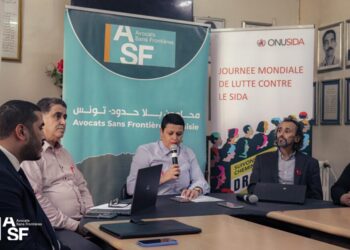 Environ 8000 personnes sont porteuses du VIH en Tunisie!