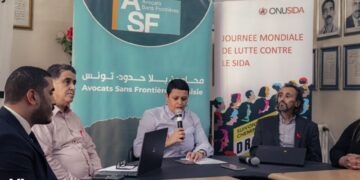 Environ 8000 personnes sont porteuses du VIH en Tunisie!