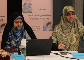 Semaine culturelle tuniso-iranienne : la présence de Ensieh Khazali a défrayé la chronique !