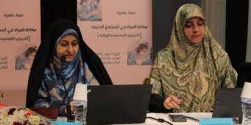 Semaine culturelle tuniso-iranienne : la présence de Ensieh Khazali a défrayé la chronique !