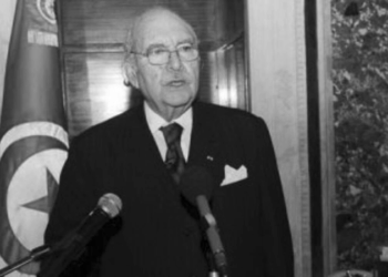 Mort de Fouad Mebazaa, premier président de la Tunisie post-Ben Ali .