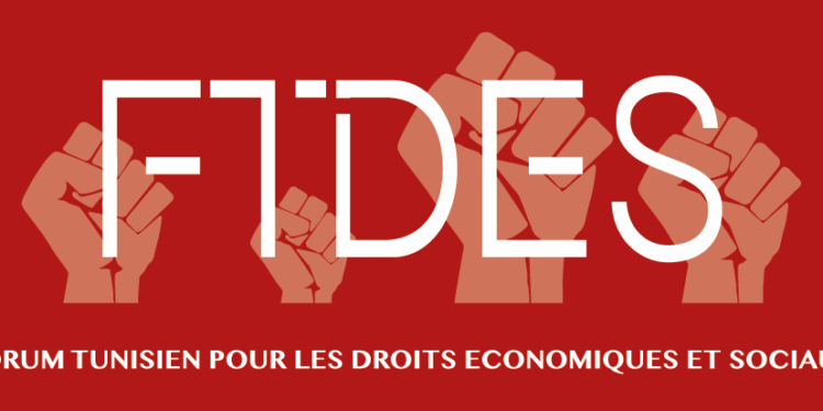 Le FTDES demande la libération des détenus d&rsquo;opinion