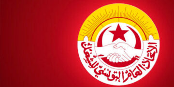 L&rsquo;UGTT manifeste son soutien à Ahmed Souab et condamne une dérive répressive.