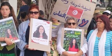 Rassemblement de soutien à Sherifa Riahi  