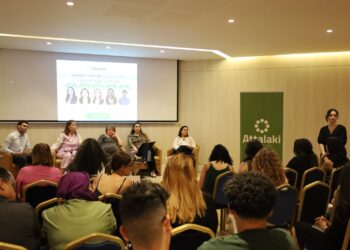 Attalaki : Un atelier féministe  qui  repositionne la femme dans ses droits à la croisée des temps!