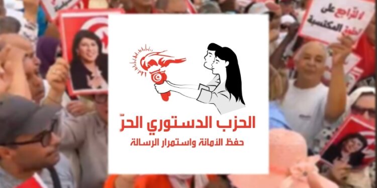 Le PDL lance une caravane de solidarité pour Abir Moussi et dénonce ses conditions de détention 