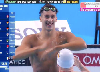 Ahmed Jaouadi : Deux médailles d’or, un pays absent