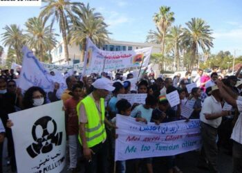 Gabès : mobilisation de protestation pacifique pour dénoncer la situation environnementale