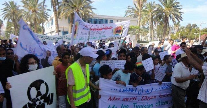 Gabès : mobilisation de protestation pacifique pour dénoncer la situation environnementale