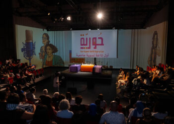 Radio Houria : un espace engagé pour les droits et les libertés