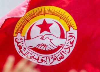 L’UGTT annonce une grève générale le 21 janvier 2026 pour défendre les droits et les libertés