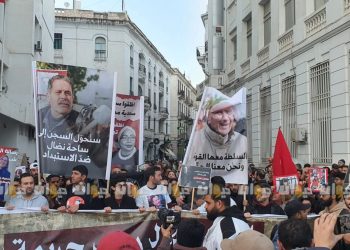 L’opposition n’est pas un crime » : un rassemblement pacifique au cœur de Tunis