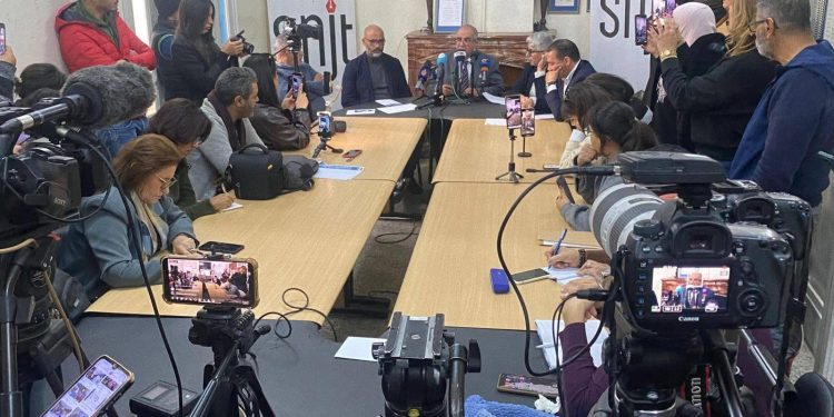 SNJT: Tunisie : une conférence de presse pour rappeler l’urgence de protéger les libertés