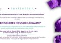 70 ans du Code du statut personnel : l’ATFD réunit à Tunis des voix féministes autour de l’égalité